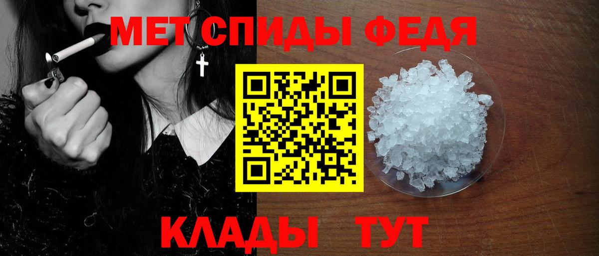 APVP Бахчисарай