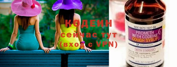 скорость Баксан