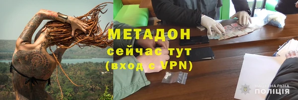 кокаин перу Балахна