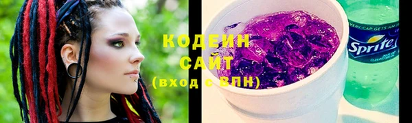 экстази Елизово