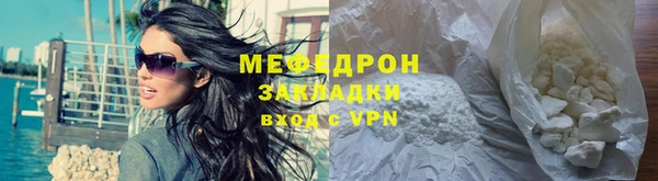 скорость Баксан