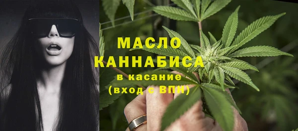 ГАЛЛЮЦИНОГЕННЫЕ ГРИБЫ Балабаново