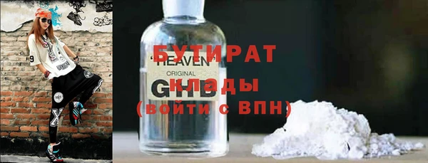 кокаин перу Балахна