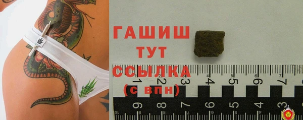 скорость Баксан