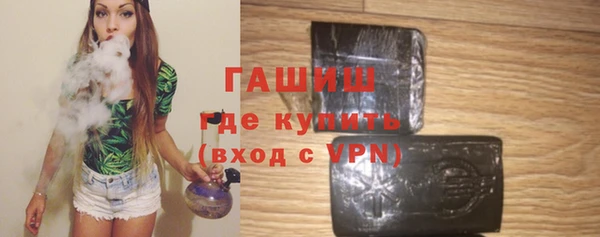 скорость Баксан