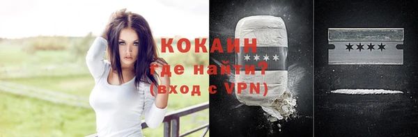 скорость Баксан
