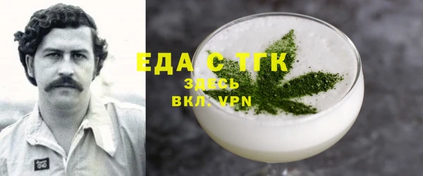 скорость Баксан