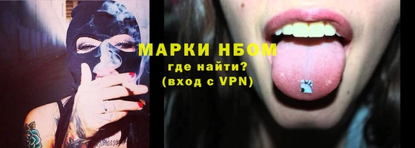 скорость Баксан