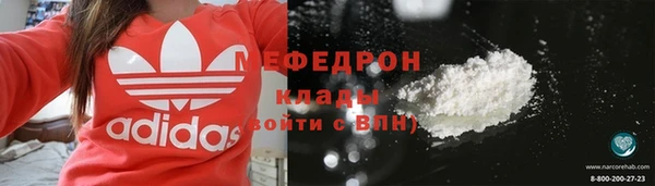 ГАЛЛЮЦИНОГЕННЫЕ ГРИБЫ Балабаново