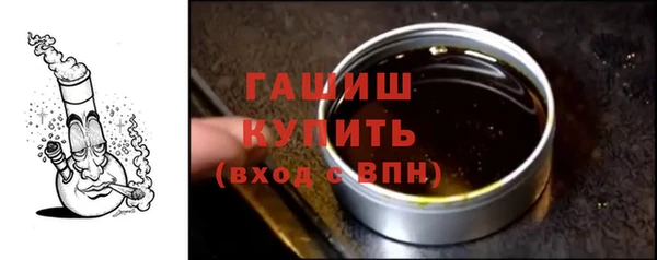 кокаин перу Балахна