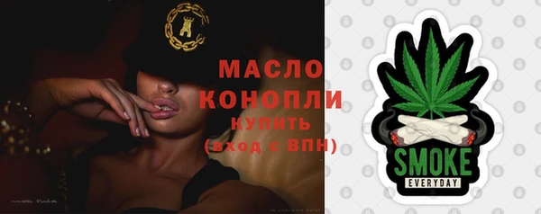 скорость Баксан