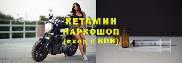 ГАЛЛЮЦИНОГЕННЫЕ ГРИБЫ Балабаново