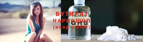 кокаин перу Балахна