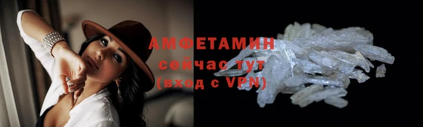 кокаин перу Балахна