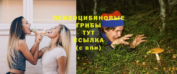 скорость Баксан