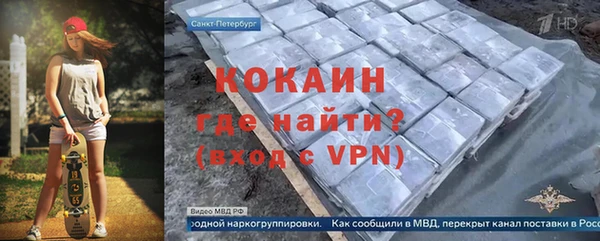 скорость Баксан