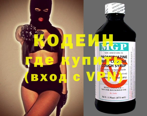 скорость Баксан