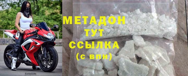 кокаин перу Балахна