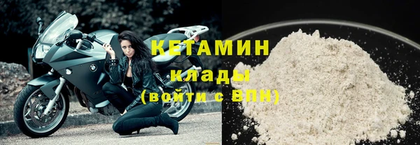кокаин перу Балахна