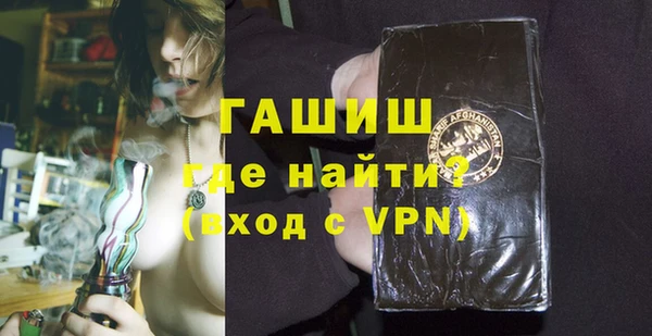 скорость Баксан