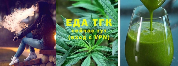 кокаин перу Балахна