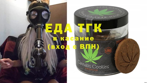ГАЛЛЮЦИНОГЕННЫЕ ГРИБЫ Балабаново