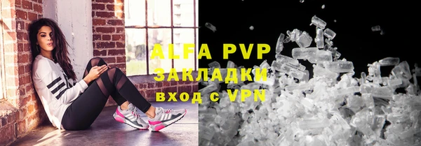 скорость Баксан