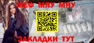 гашишное масло Апшеронск