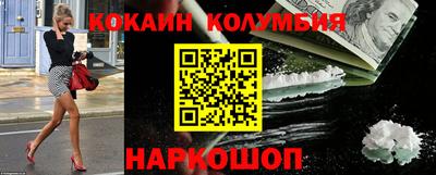 MESCALINE Апрелевка