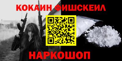 a pvp Аргун
