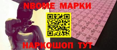 мдма Апшеронск