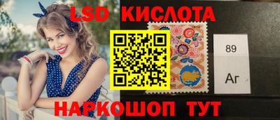 гашишное масло Апшеронск