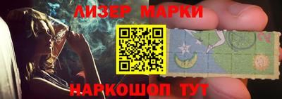 a pvp Аргун