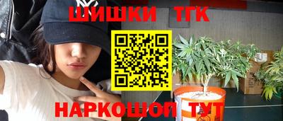 а пвп мука Апрелевка