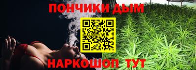 а пвп мука Апрелевка