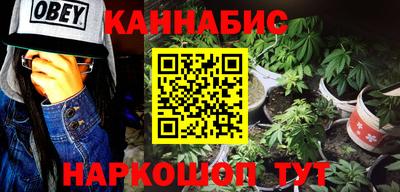 а пвп мука Апрелевка