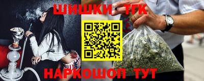 MESCALINE Апрелевка