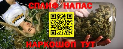 a pvp Аргун