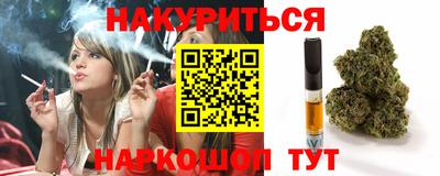 а пвп мука Апрелевка