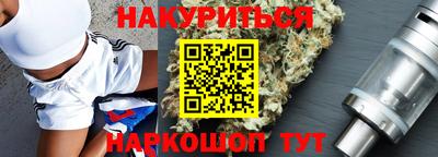 a pvp Аргун