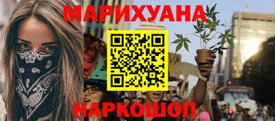 MESCALINE Апрелевка