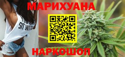 мдма Апшеронск