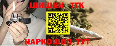 a pvp Аргун