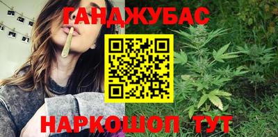 а пвп мука Апрелевка