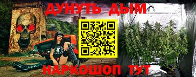 мдма Апшеронск