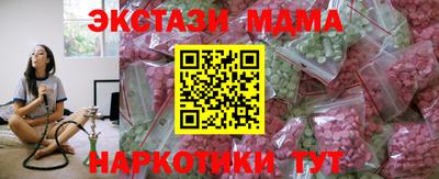 a pvp Аргун