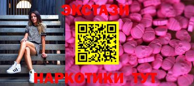 a pvp Аргун