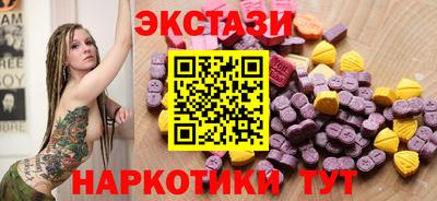 а пвп мука Апрелевка