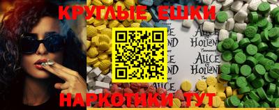 а пвп мука Апрелевка