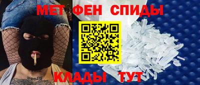 а пвп мука Апрелевка